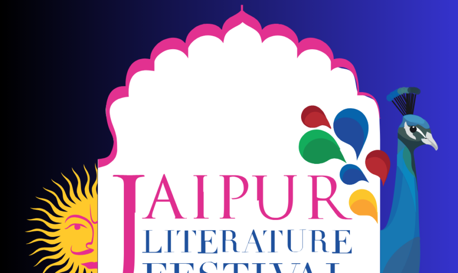Jaipur Literature Festival - JaipurLove