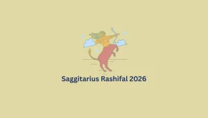 Saggitarius Rashifal 2026 - JaipurLove