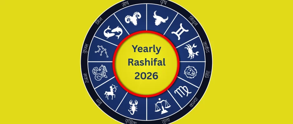 Yearly Rashifal 2026 - JaipurLove